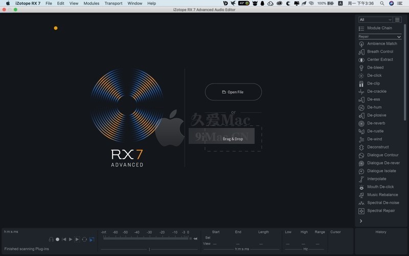 iZotope-RX7-Audio-Editor-Advanced-01 iZotope-RX7-Audio-Editor-Advanced-01