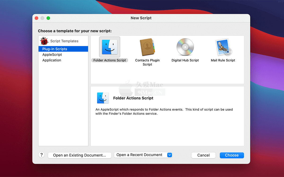 Script Debugger 7.0.13 for Mac 破解版 AppleScript脚本调试工具 | 人人资源网