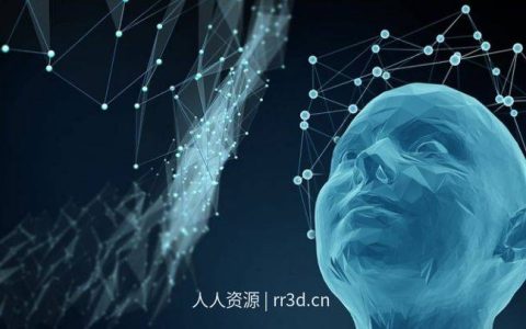 Introduction to AI, Machine Learning and Python basics